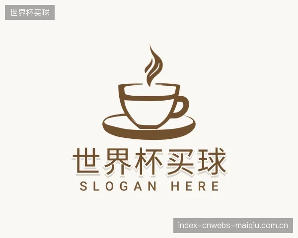 发现世界杯买球集团